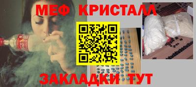 альфа пвп Аргун