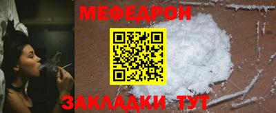 альфа пвп Аргун