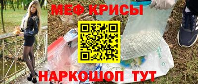 ешки Апшеронск