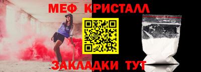 дживик Апрелевка