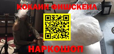 дживик Апрелевка