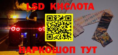альфа пвп Аргун