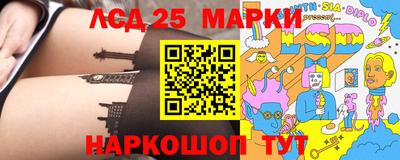 дживик Апрелевка
