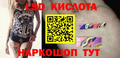 дживик Апрелевка