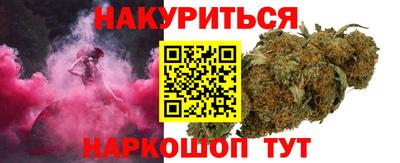 дживик Апрелевка