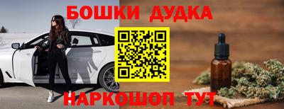 дживик Апрелевка