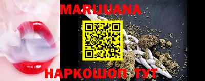 ешки Апшеронск