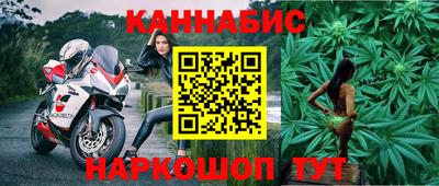 ешки Апшеронск
