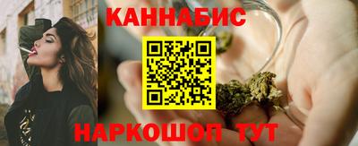 ешки Апшеронск