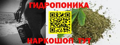 ешки Апшеронск