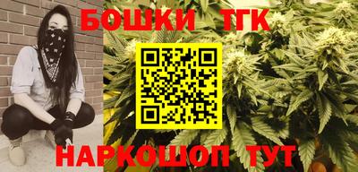 альфа пвп Аргун