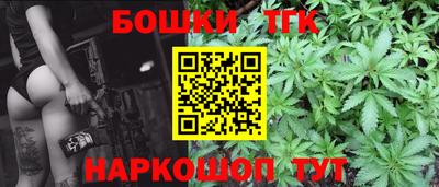 дживик Апрелевка