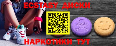 дживик Апрелевка