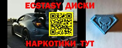 ешки Апшеронск