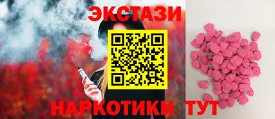 дживик Апрелевка