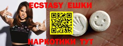 дживик Апрелевка