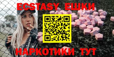 дживик Апрелевка