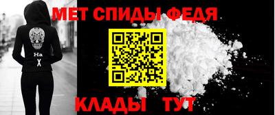 ешки Апшеронск