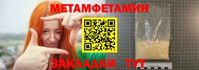 дживик Апрелевка