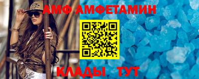 дживик Апрелевка