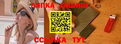 мет Гусиноозёрск