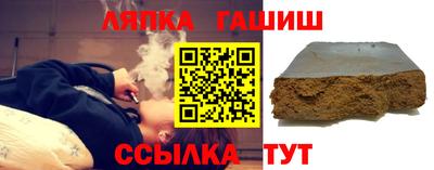 дживик Апрелевка