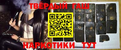 дживик Апрелевка